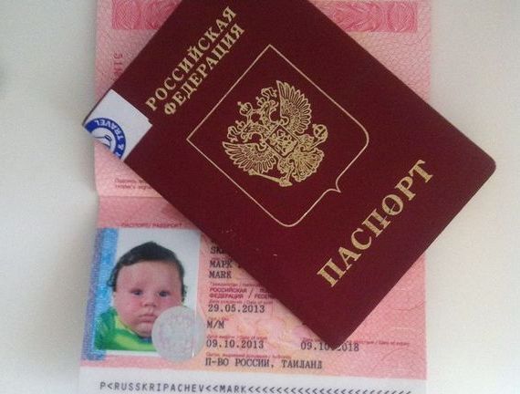прописка в Рязани
