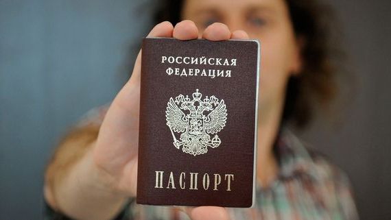 прописка в Рязани